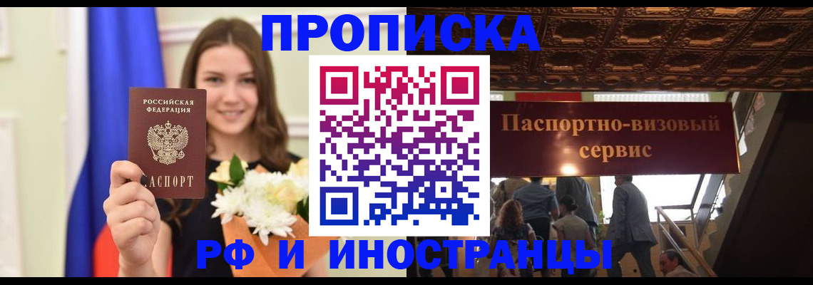 форма 3 в Курчатове